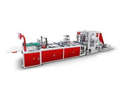 PE拉鏈機帶三角折邊-溫州祥源包裝機械有限公司(原瑞安市萬源包裝機械有限公司)